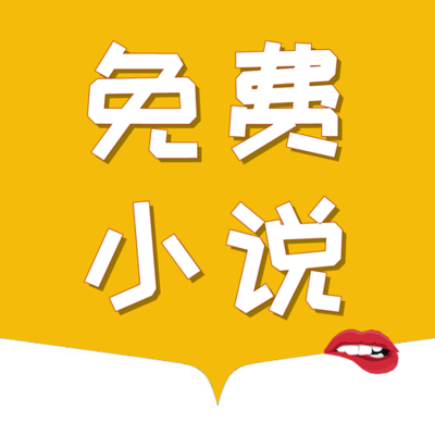 爱游戏官方app